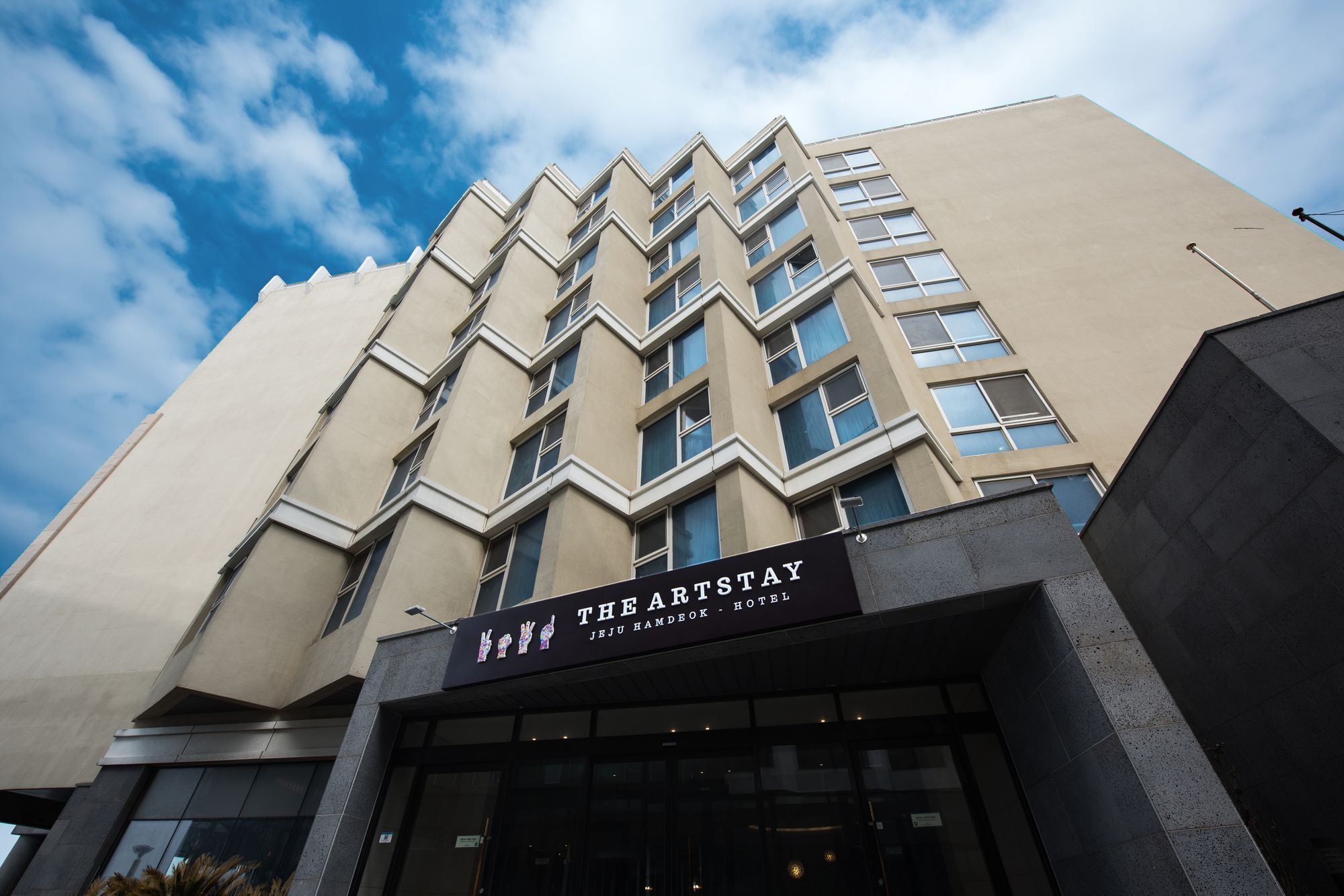 The Artstay Jeju Hamdeok Hotel Exterior foto